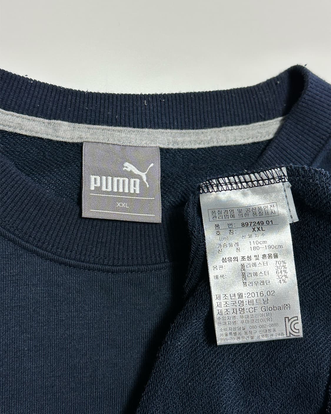 푸마 사이드포켓 맨투맨 상품이미지3