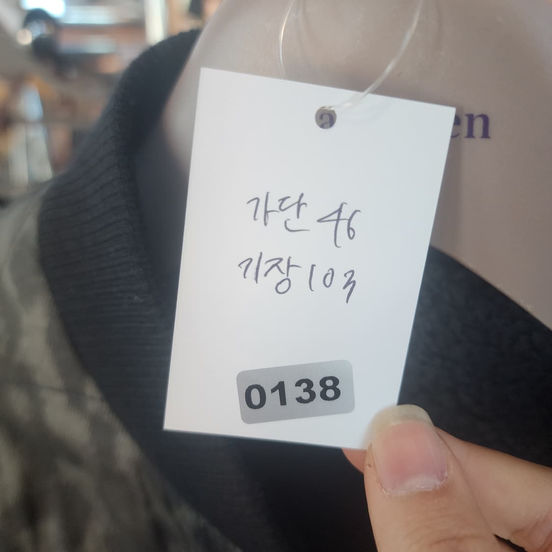 코오롱스포츠 레오파드 퀼팅 리버시블 롱 코트 상품이미지7