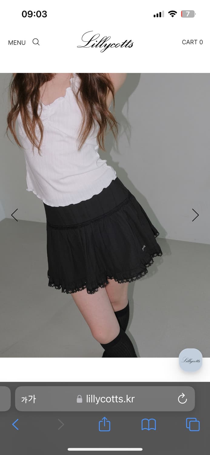 릴리코츠 Flowy Skirt 상품이미지7