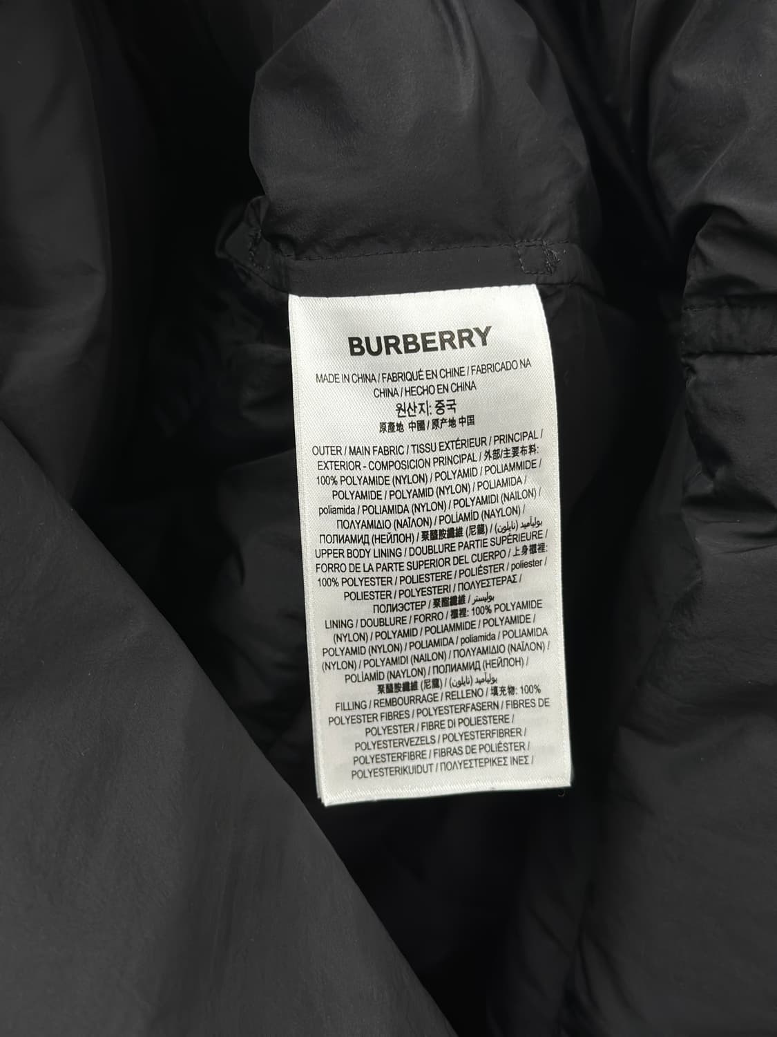 버버리 아니스톤 벨티드 롱 패딩  상품이미지9