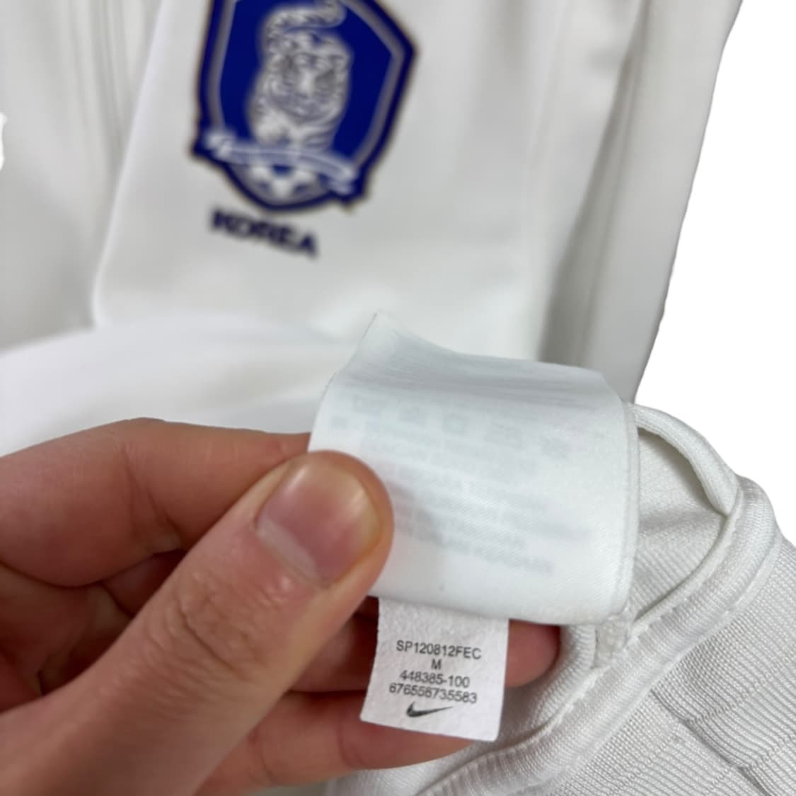 나이키 국대 트랙탑 상품이미지7