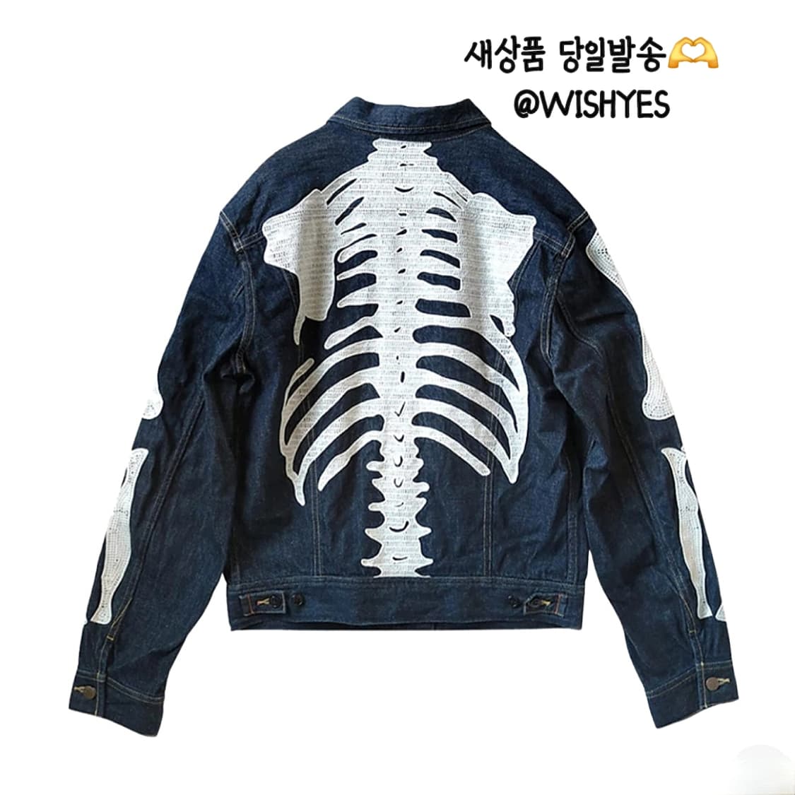 [46] 캐피탈 Kapital 본 데님 자켓 인디고 웨스터너 11.5온즈 상품이미지5