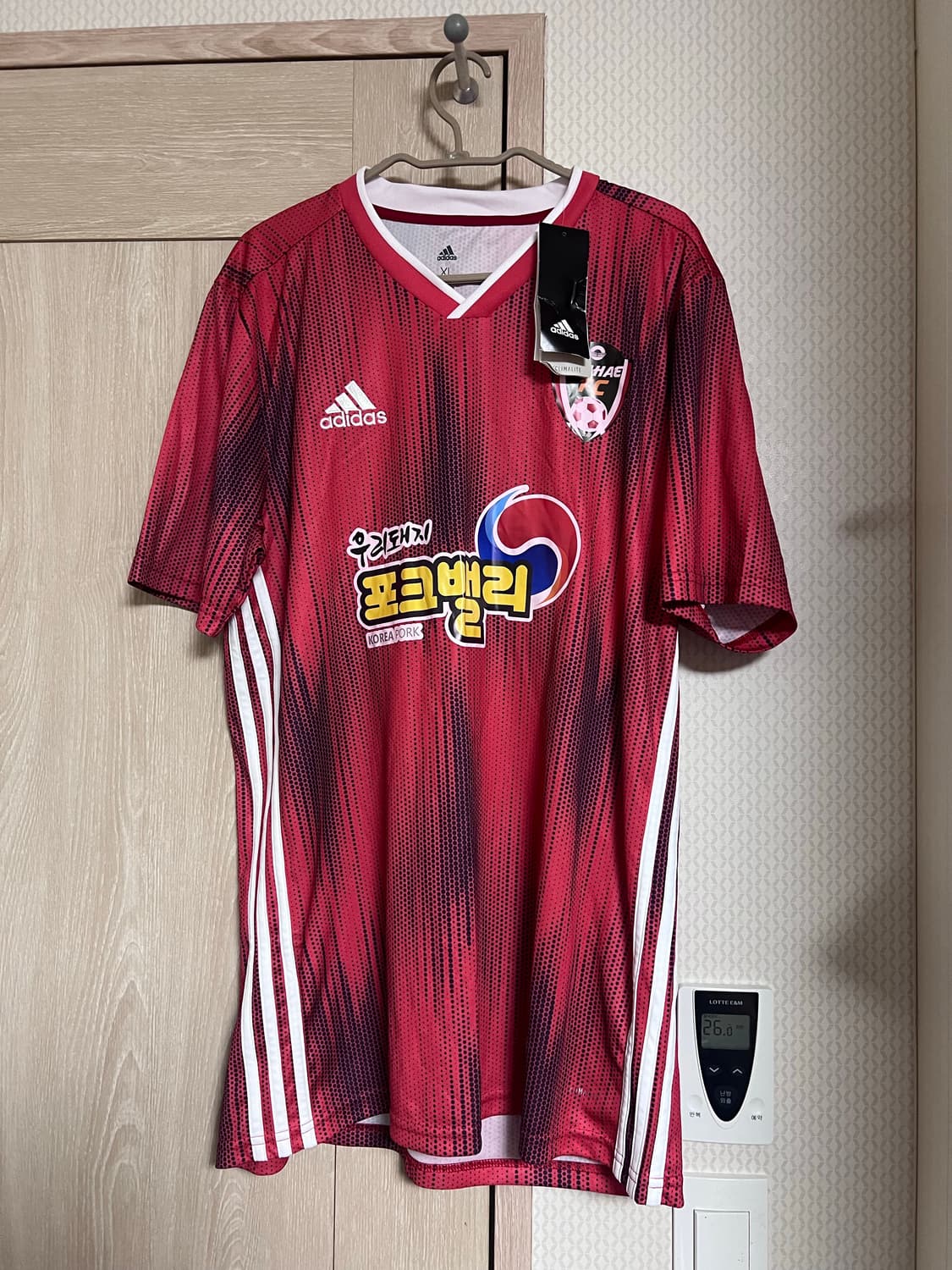 아디다스 김해시청 김해fc 유니폼 배해민 유니폼 져지 트레이닝 상품이미지1