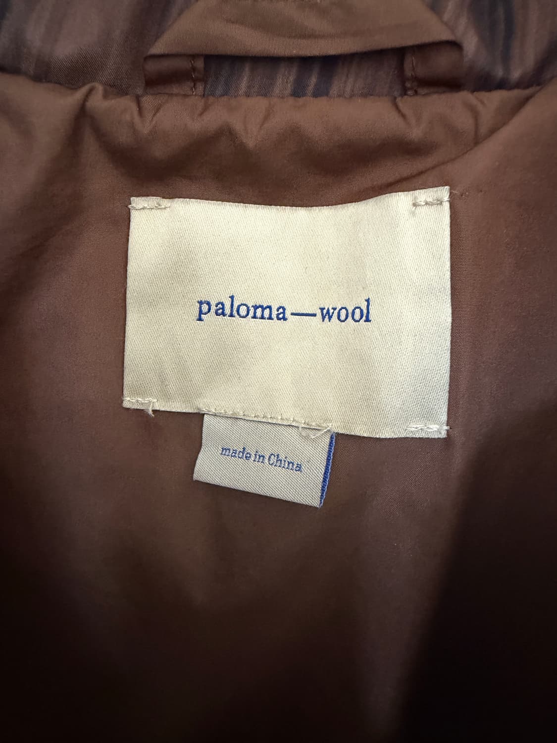 팔로마울 패딩 paloma wool Copernico Nylon Puff 상품이미지3