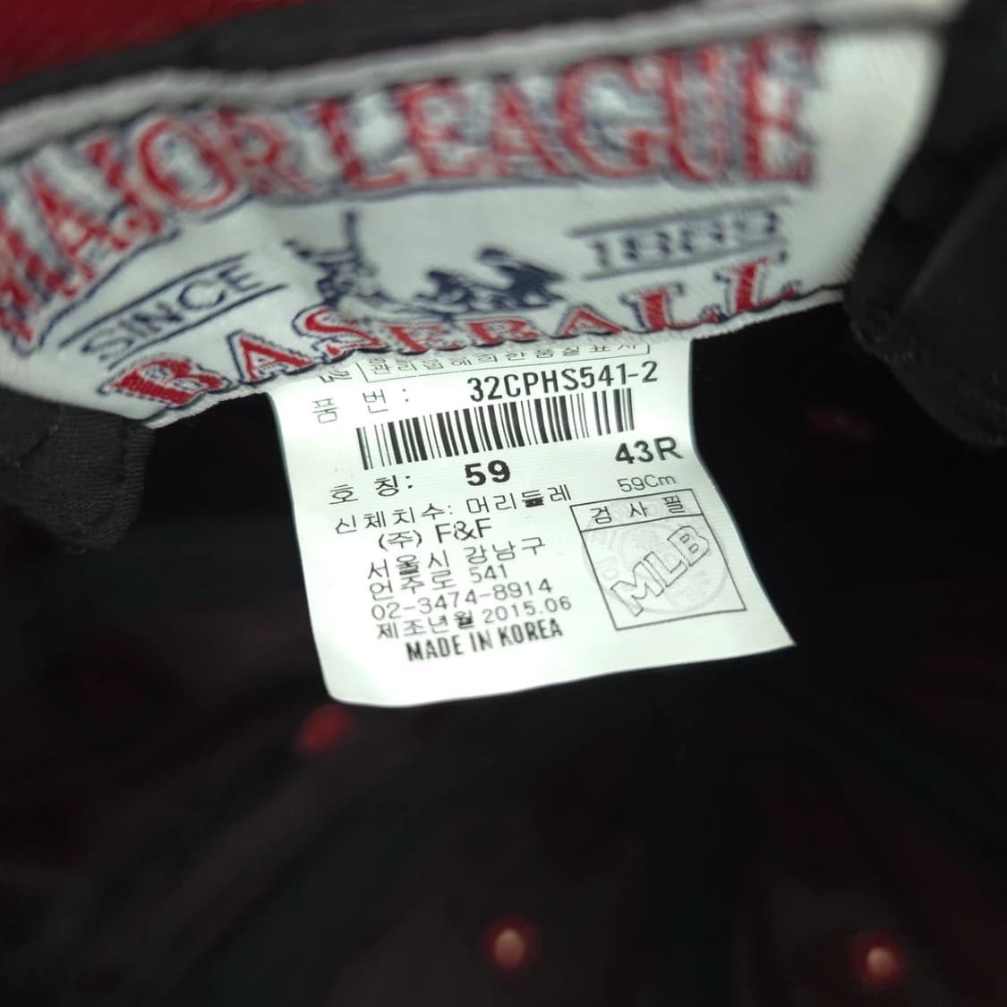 M-L 59cm MLB 보스턴 레드삭스 버킷햇 모자 상품이미지8