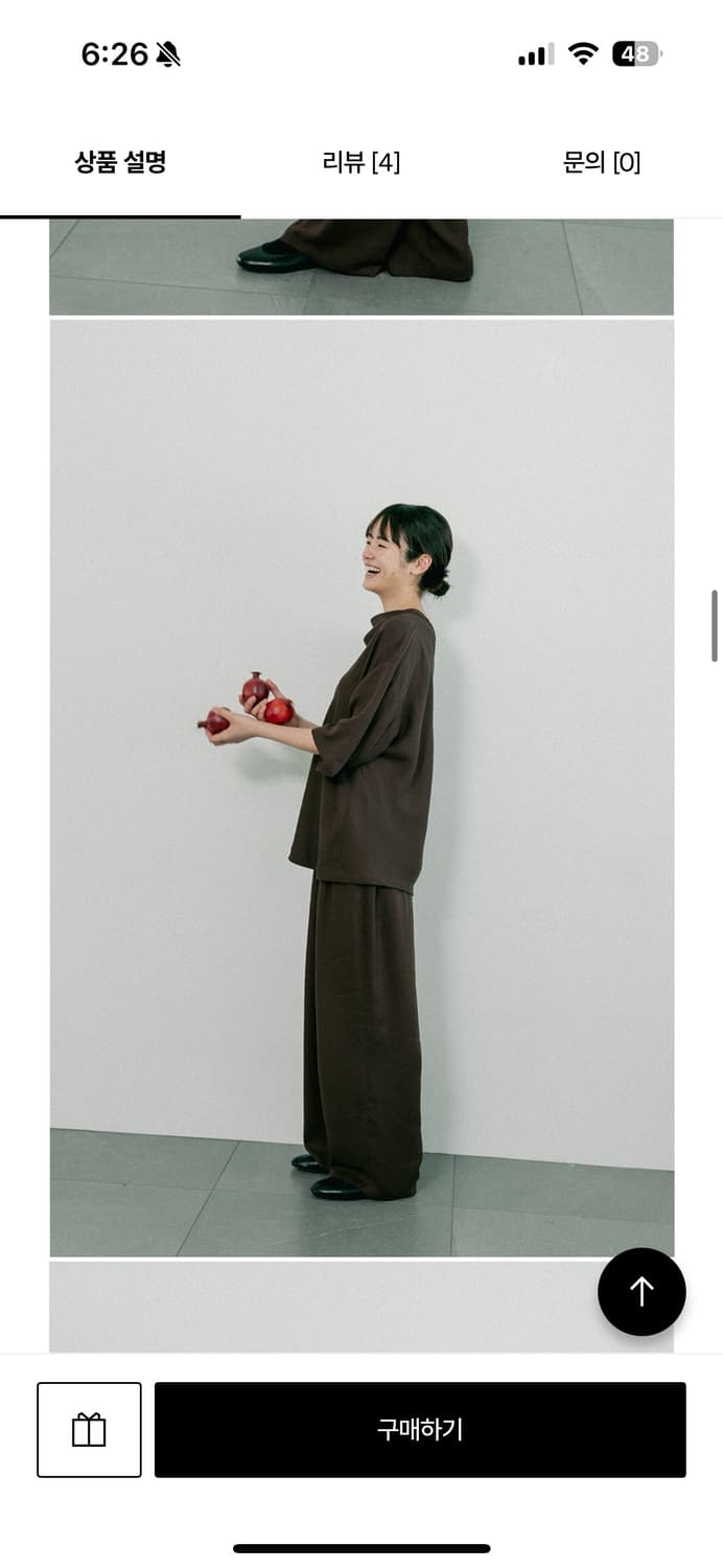 말렌 유니섹스 내추럴 와이드팬츠 브라운 1size 상품이미지5