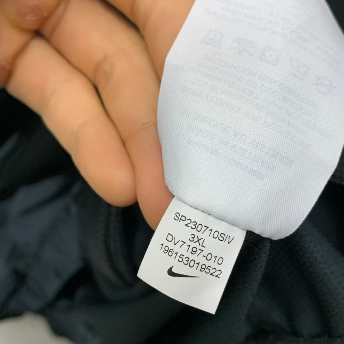 나이키 미니멀 투웨이 오버사이즈 트랙자켓 상품이미지6