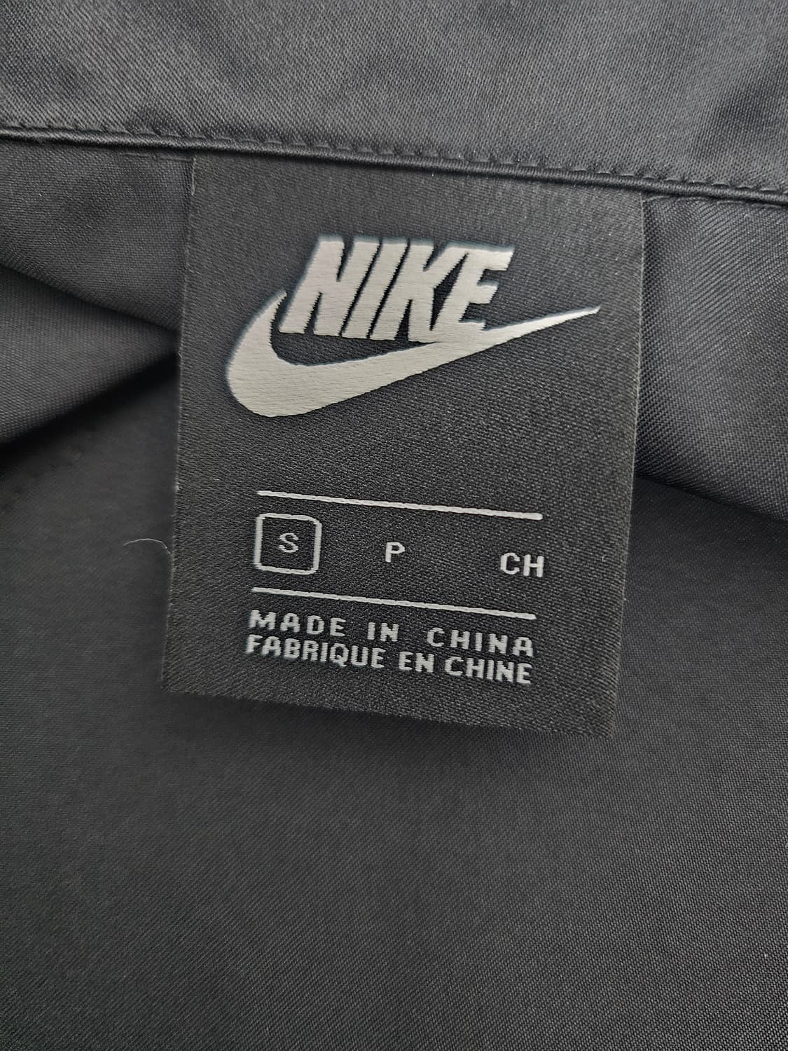 나이키 아이콘 우븐 롱 자켓 S 상품이미지3