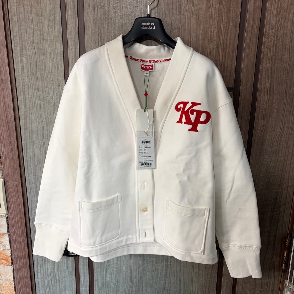 [새상품]겐조x베르디 콜라보 스웨트 가디건 화이트 상품이미지2