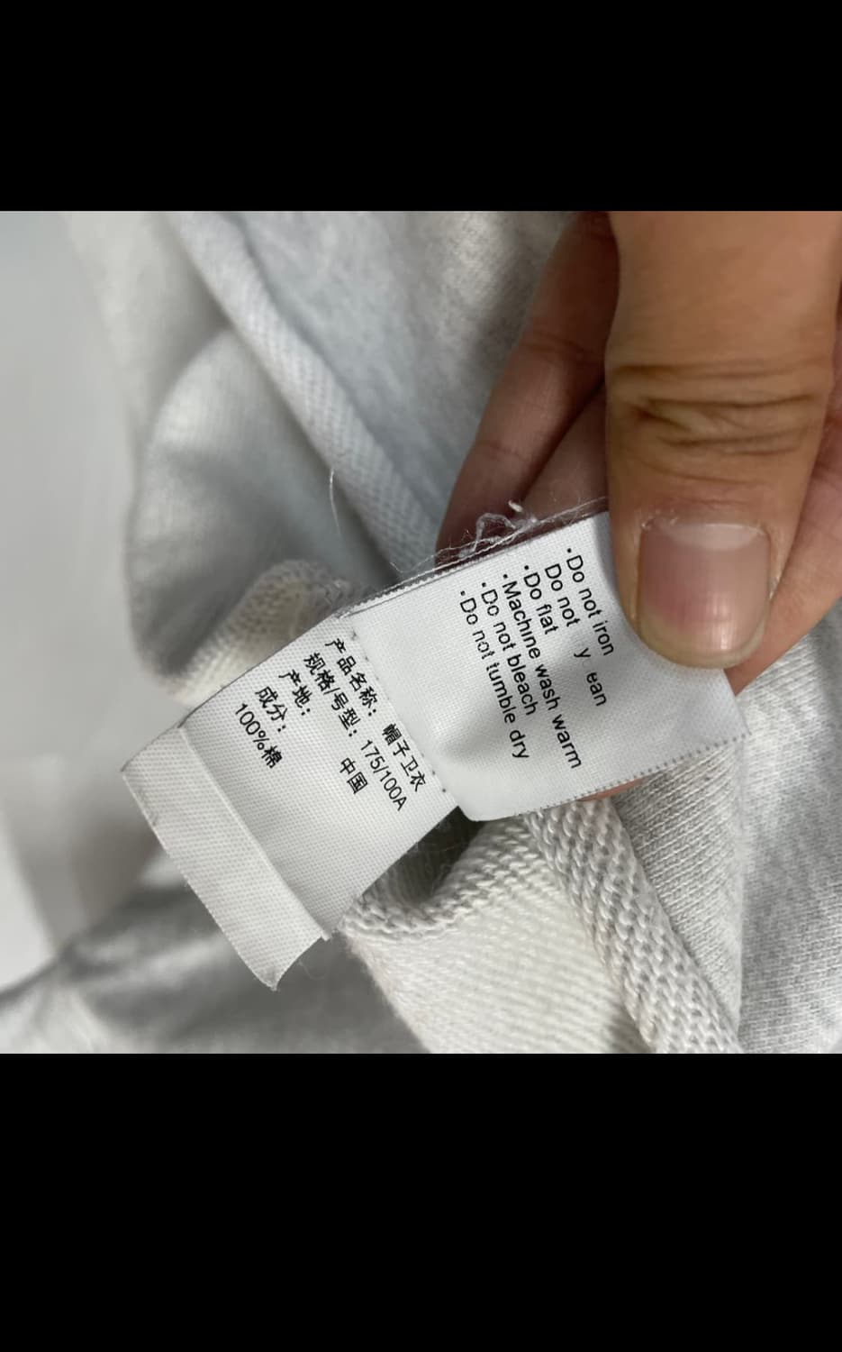 브이론x프라그먼트 후드 상품이미지7