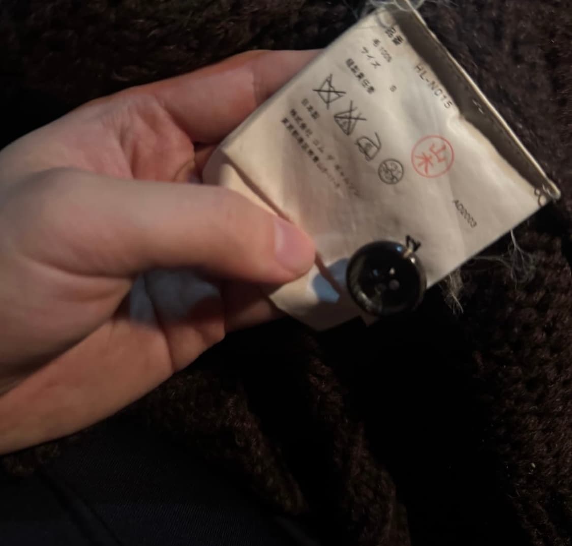 다나카 옴므 (田中オム) 03AW 상품이미지3