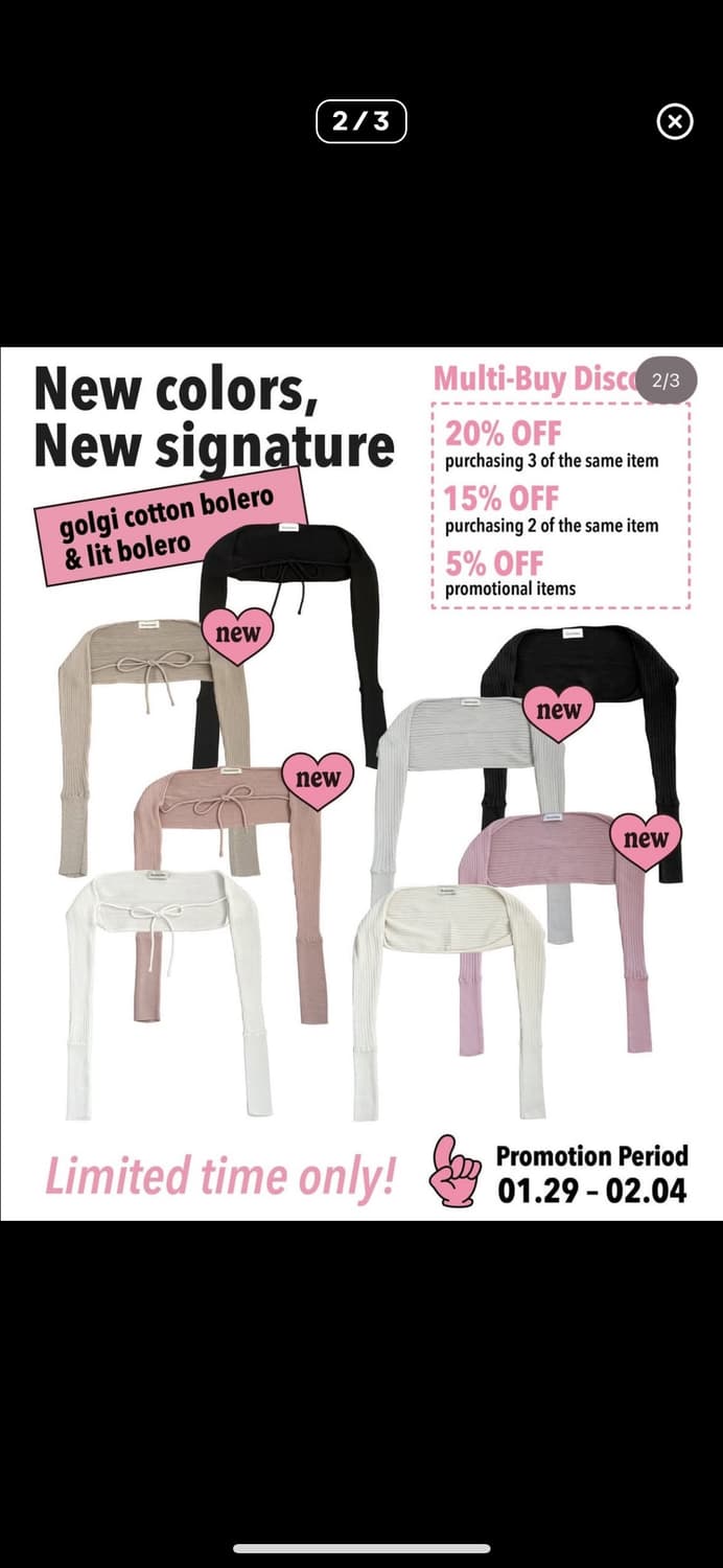 쓰리타임즈 3인 이상 구매자 구합니다 상품이미지2