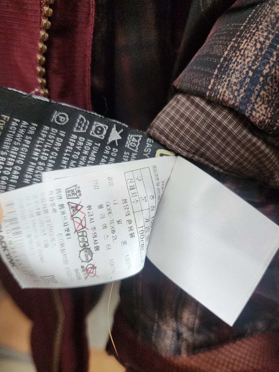 블랙야크 바람막이 고어텍스 자켓 L 100(남) ☆안감자켓 탈부착 가능 상품이미지8