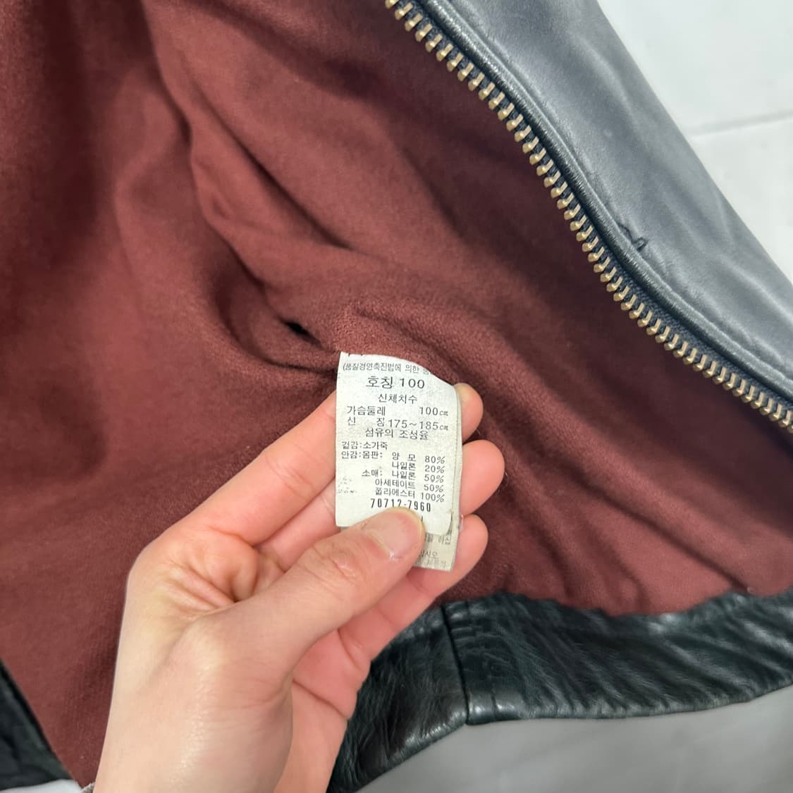 리바이스 소가죽 자켓 상품이미지6