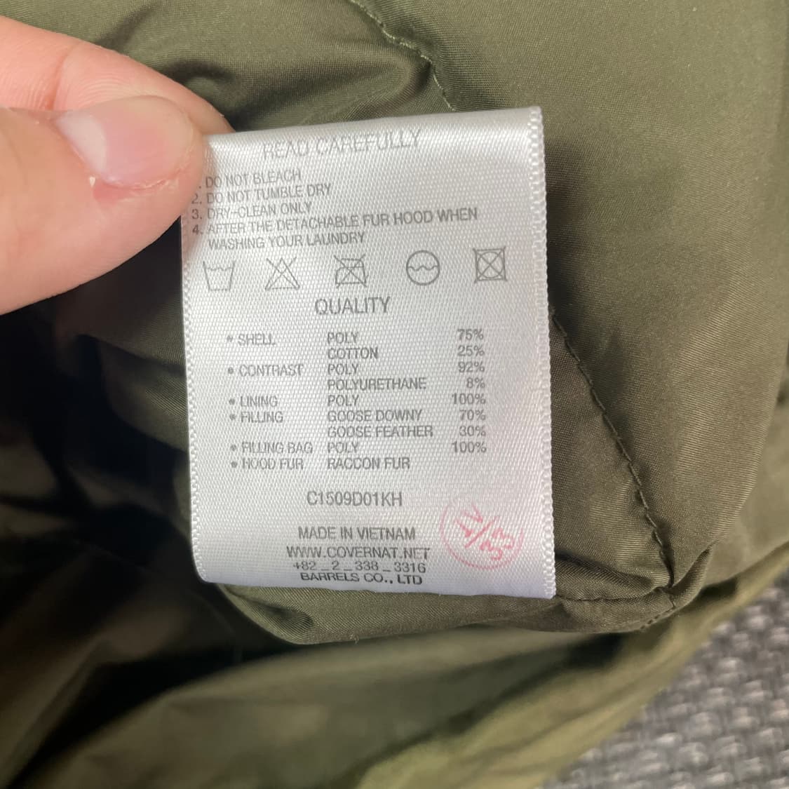 커버낫 카키 덕다운 야상 패딩 점퍼 L 상품이미지7