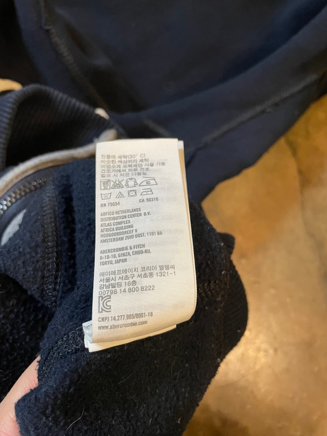 아베크롬비 & 피치 로고 다크네이비 후드 집업  상품이미지6