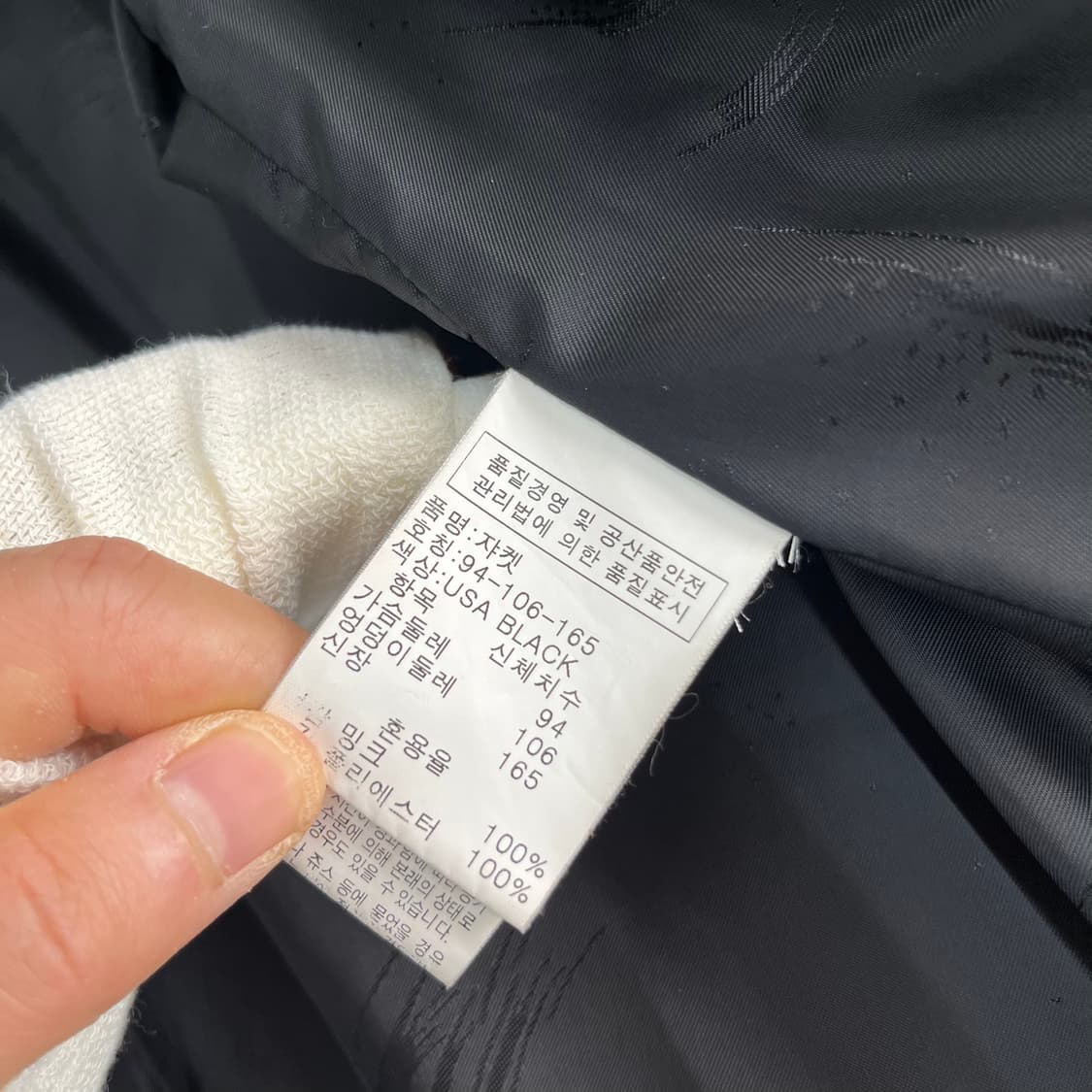진도 모피 다이아나 블랙 밍크 숏코트 94  상품이미지7