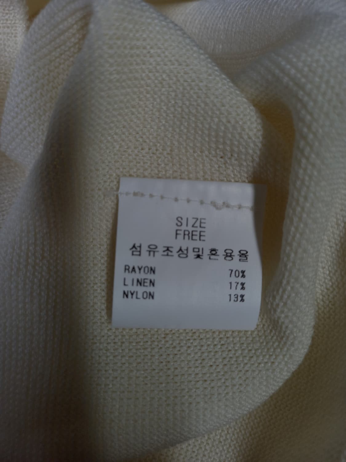 OS 춘하추 홀가먼트 니트 F 33-66 상품이미지9