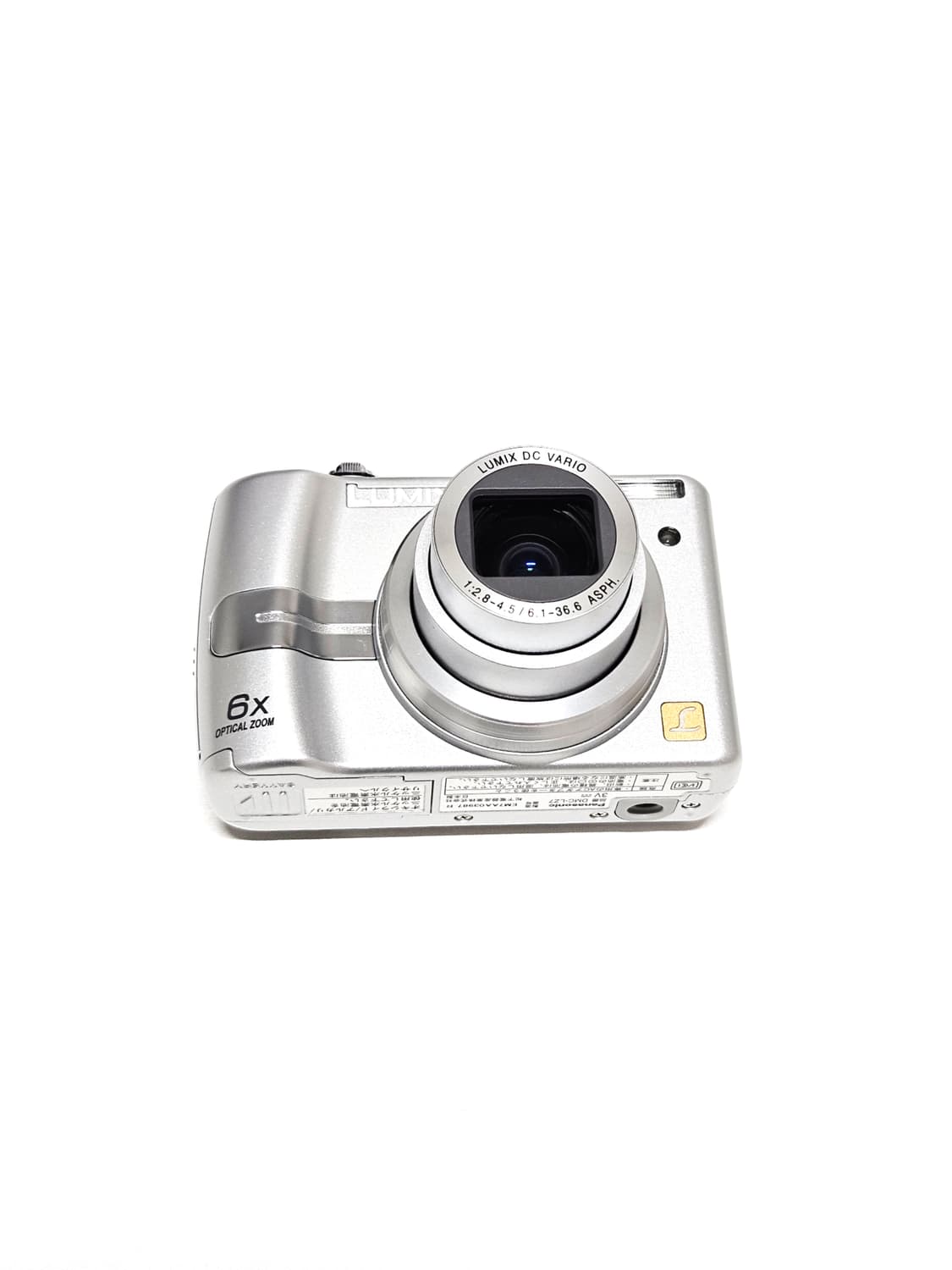파나소닉 루믹스 Panasonic LUMIX DMC-LZ7 디카 카메라 상품이미지5