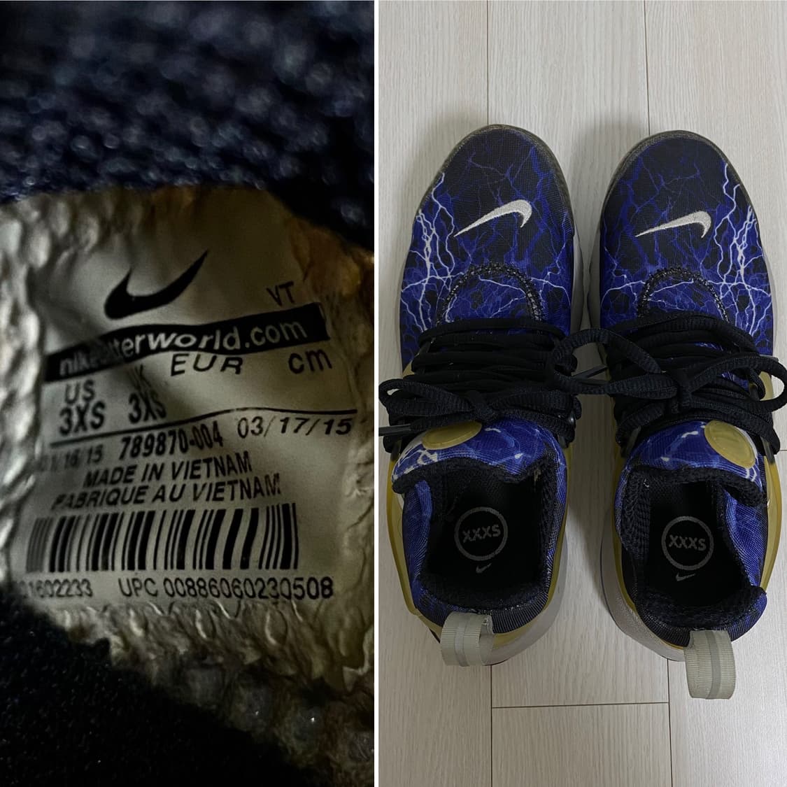 NIKE AIR PRESTO LIGHTNING OG RETRO 상품이미지9