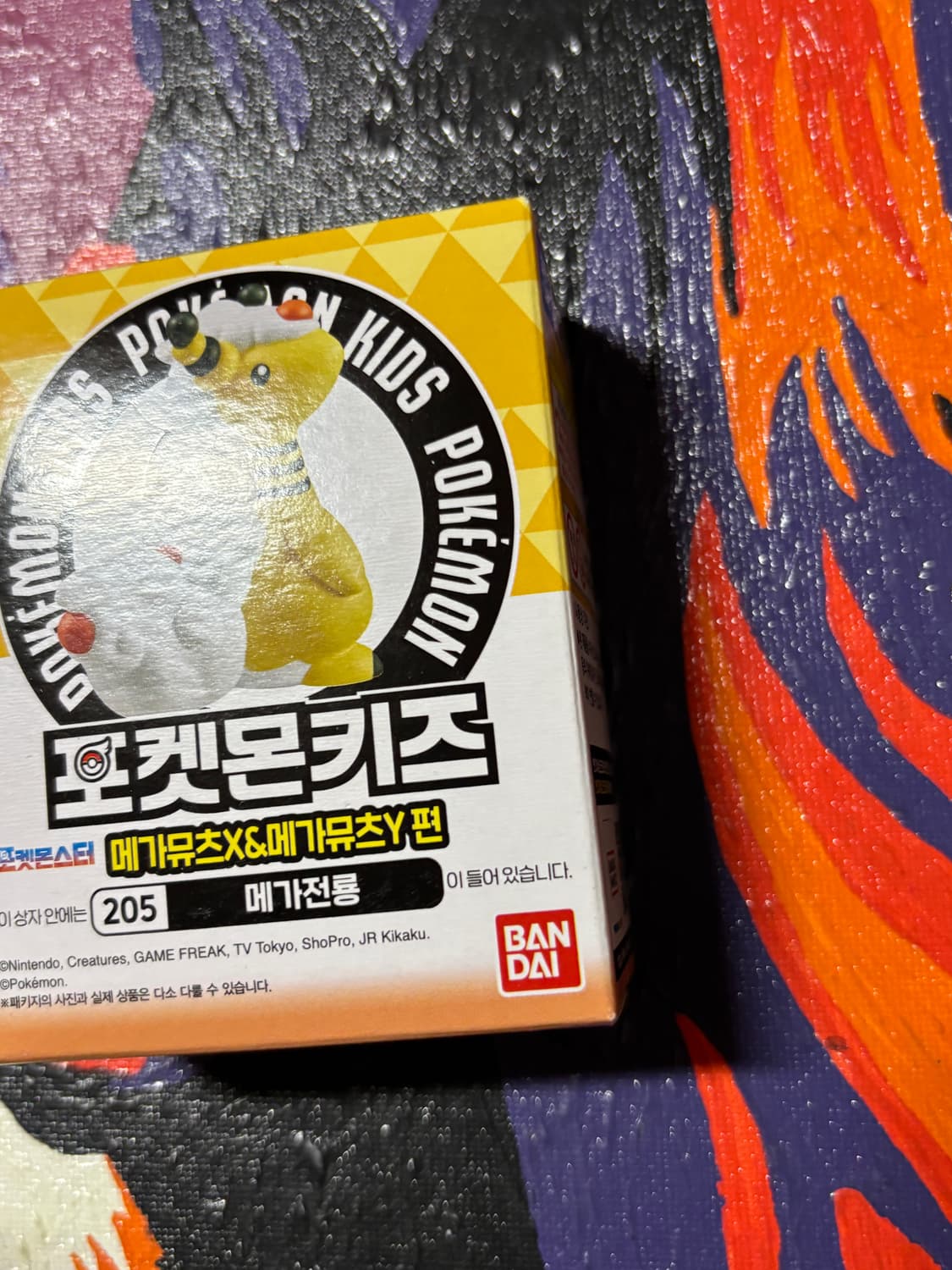 미개봉)포켓몬스터 포켓몬키즈 메가전룡 포켓몬 피규어 인테리어 소품 꾸미기 상품이미지3
