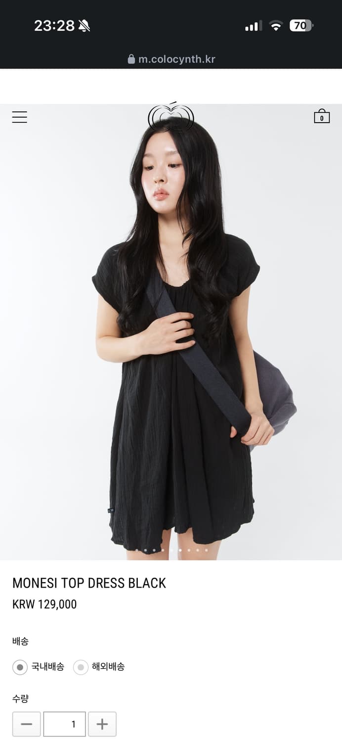 콜로신스 monsei top dress black 상품이미지4