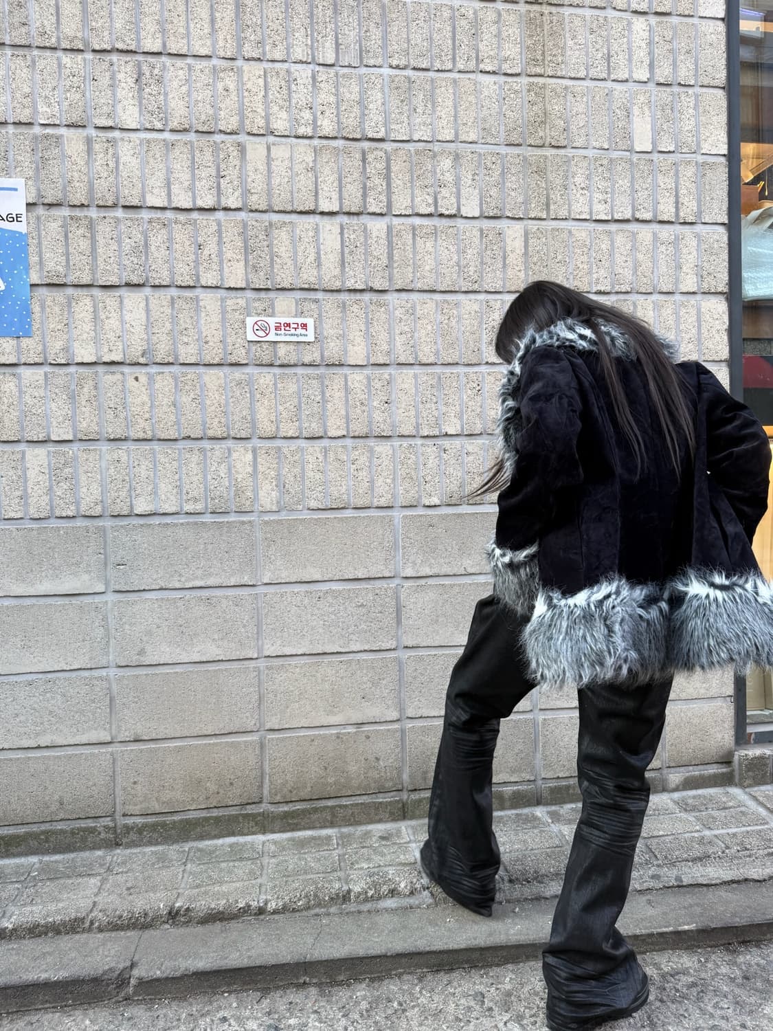 부츠컷 디테일 올 코팅진 상품이미지3