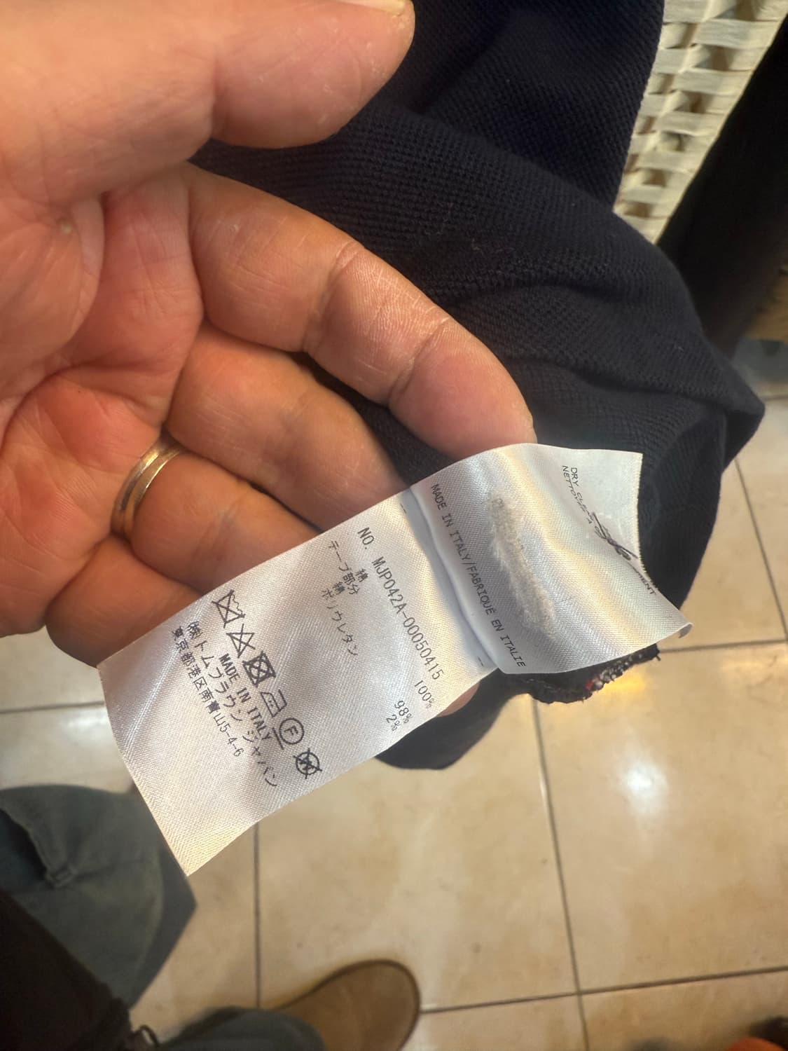 1/95 정품 톰브라운 백스트라이프 카라 반팔 팝니다 상품이미지6