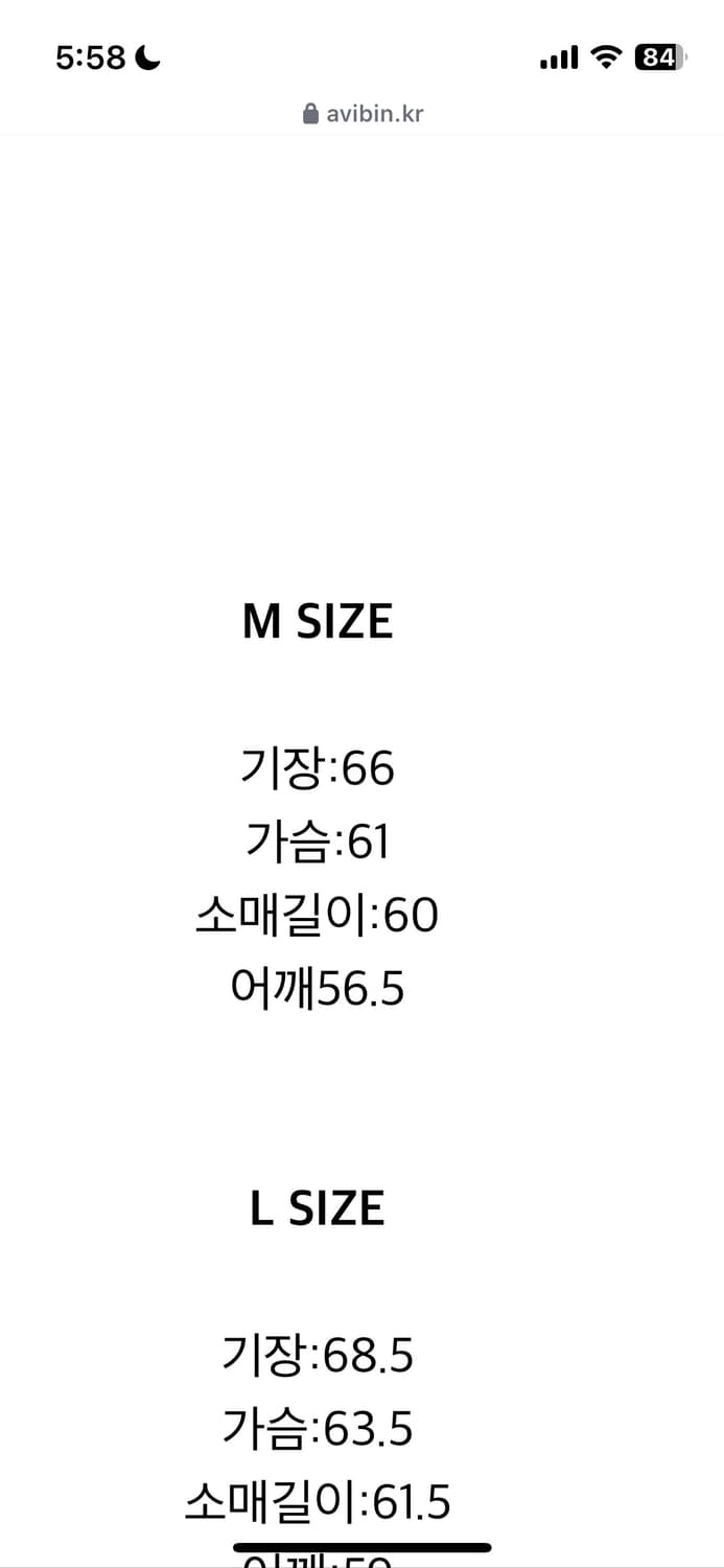 어바이빈 후드집업 상품이미지4