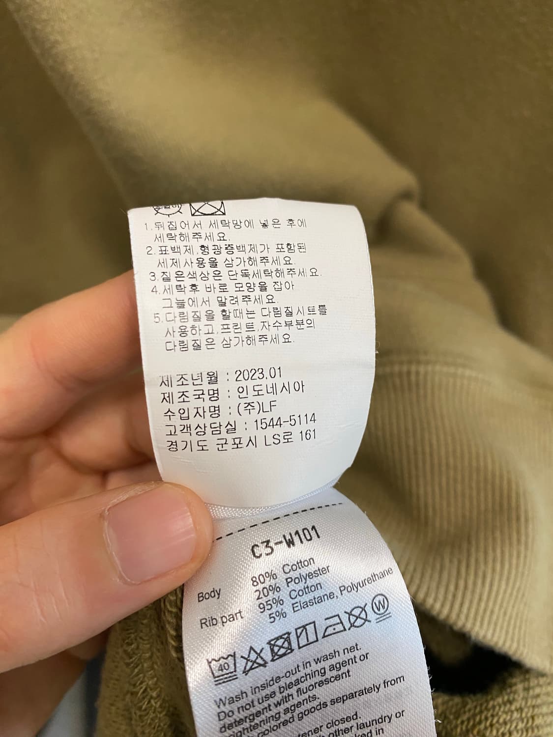 챔피온 후드 연카키 상품이미지10
