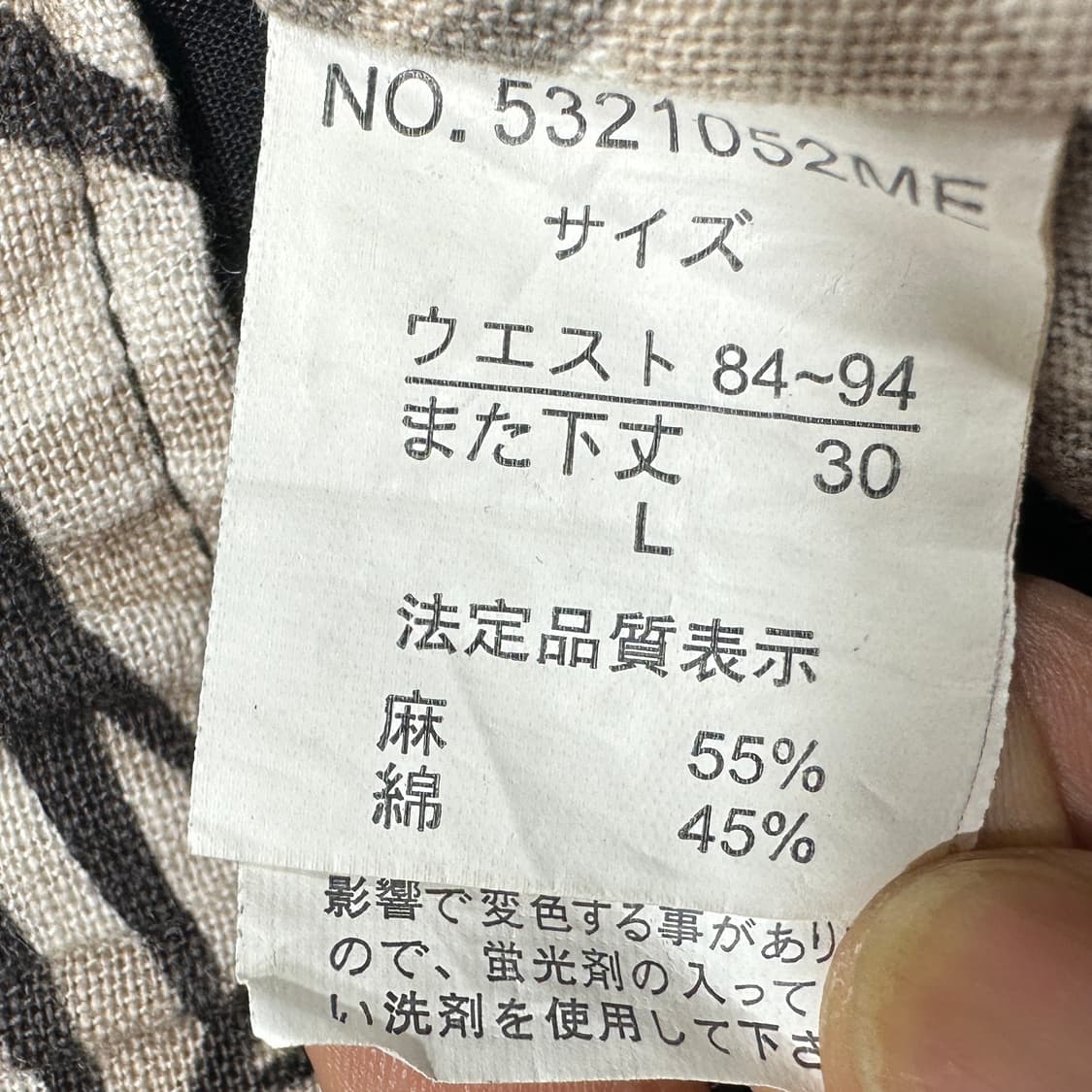 일본빈티지 패턴 린넨쇼츠 상품이미지5