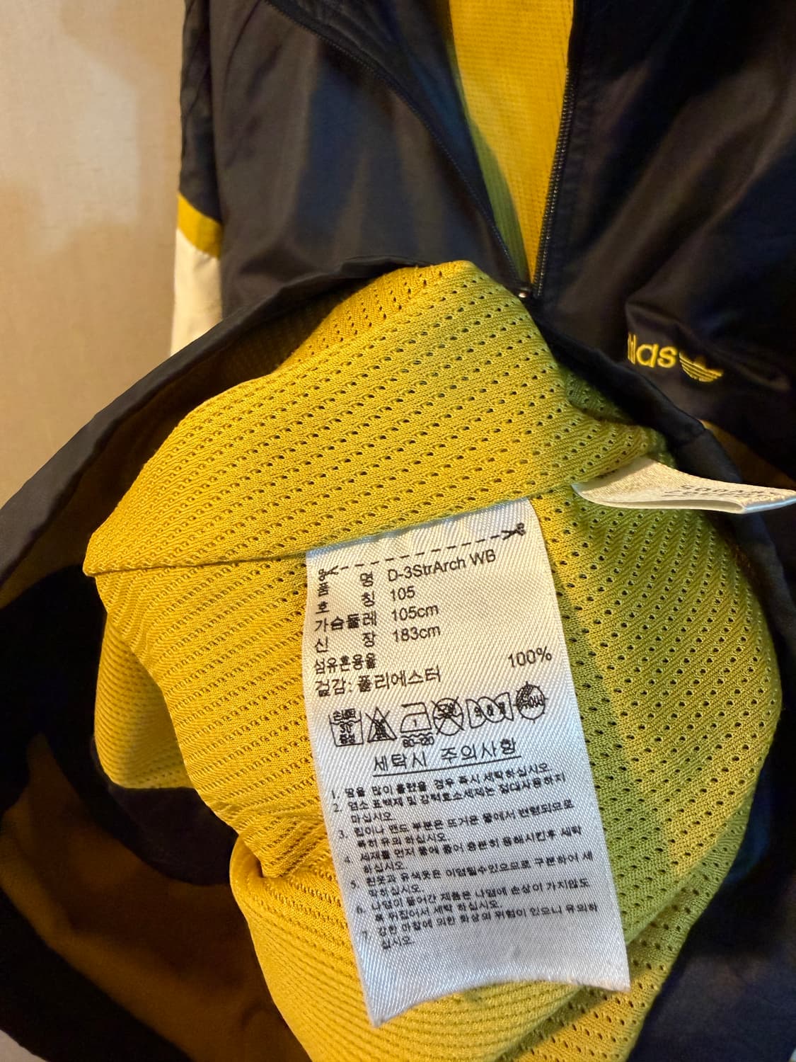 아디다스 올드스쿨 윈드브레이커 상품이미지4