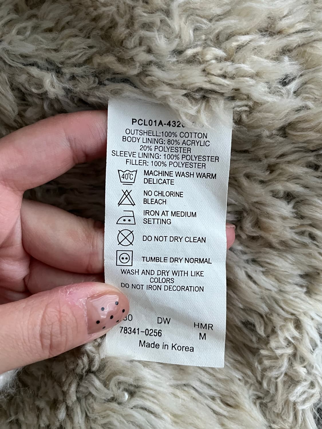 90) 리바이스 여성 양털 쉐르파 데님 자켓 상품이미지6