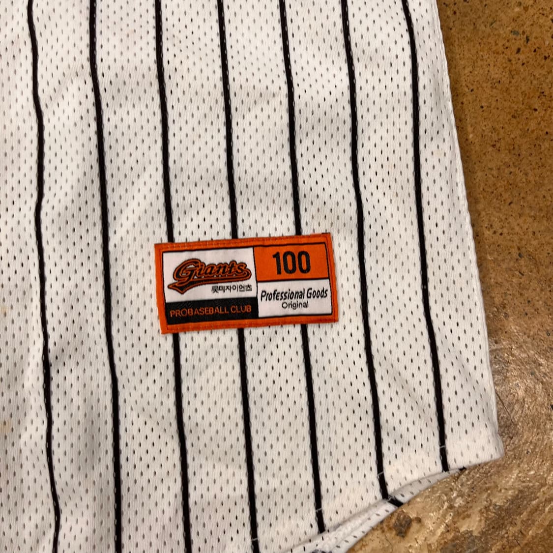 [ 100 ] 롯데 자이언츠 49 홍성흔 반팔 야구 유니폼 b1 상품이미지4