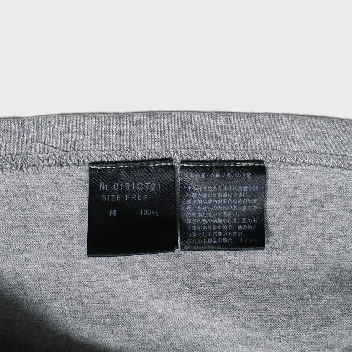 HYSTERIC GLAMOUR 상품이미지7