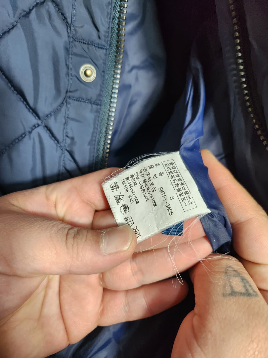 S 폴로 퀄팅자켓 상품이미지7