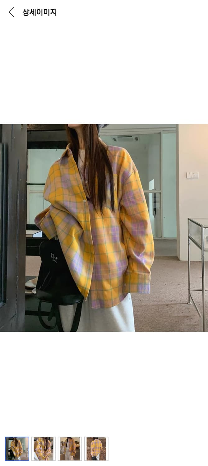 메이첼 루즈핏 체크셔츠 옐로우 상품이미지1