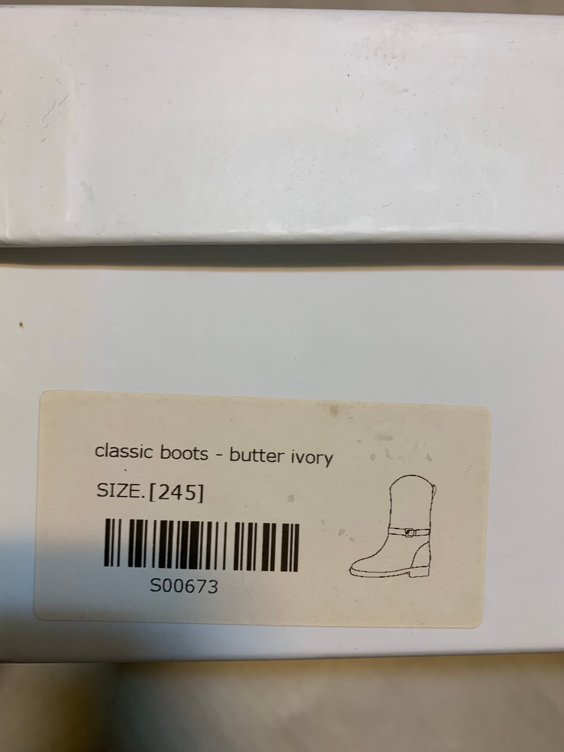 미닛뮤트 클래식 부츠 버터 아이보리 245 상품이미지3