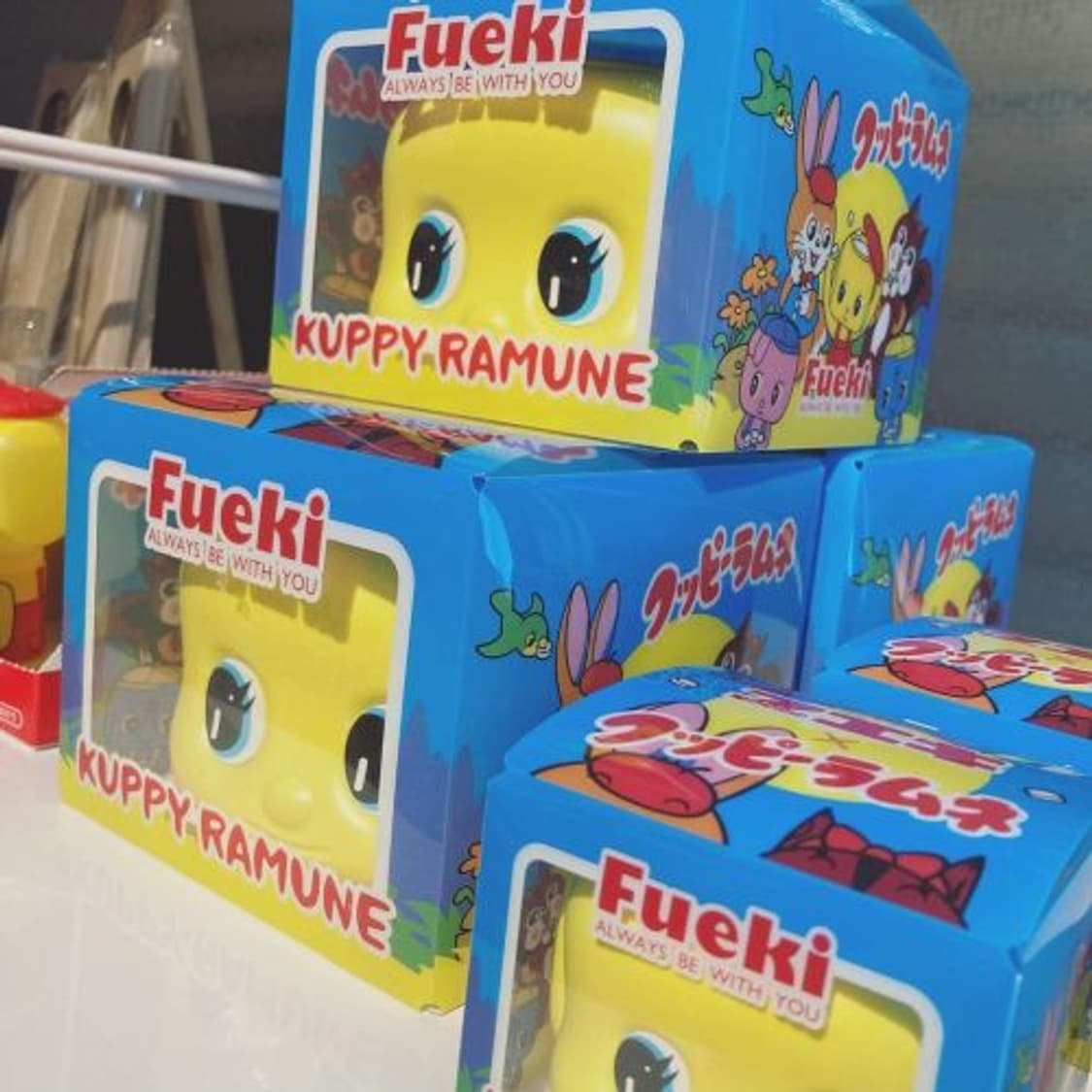 Fueki 후에키 쿠피 라무네 캔디 큰통 새상품 상품이미지2