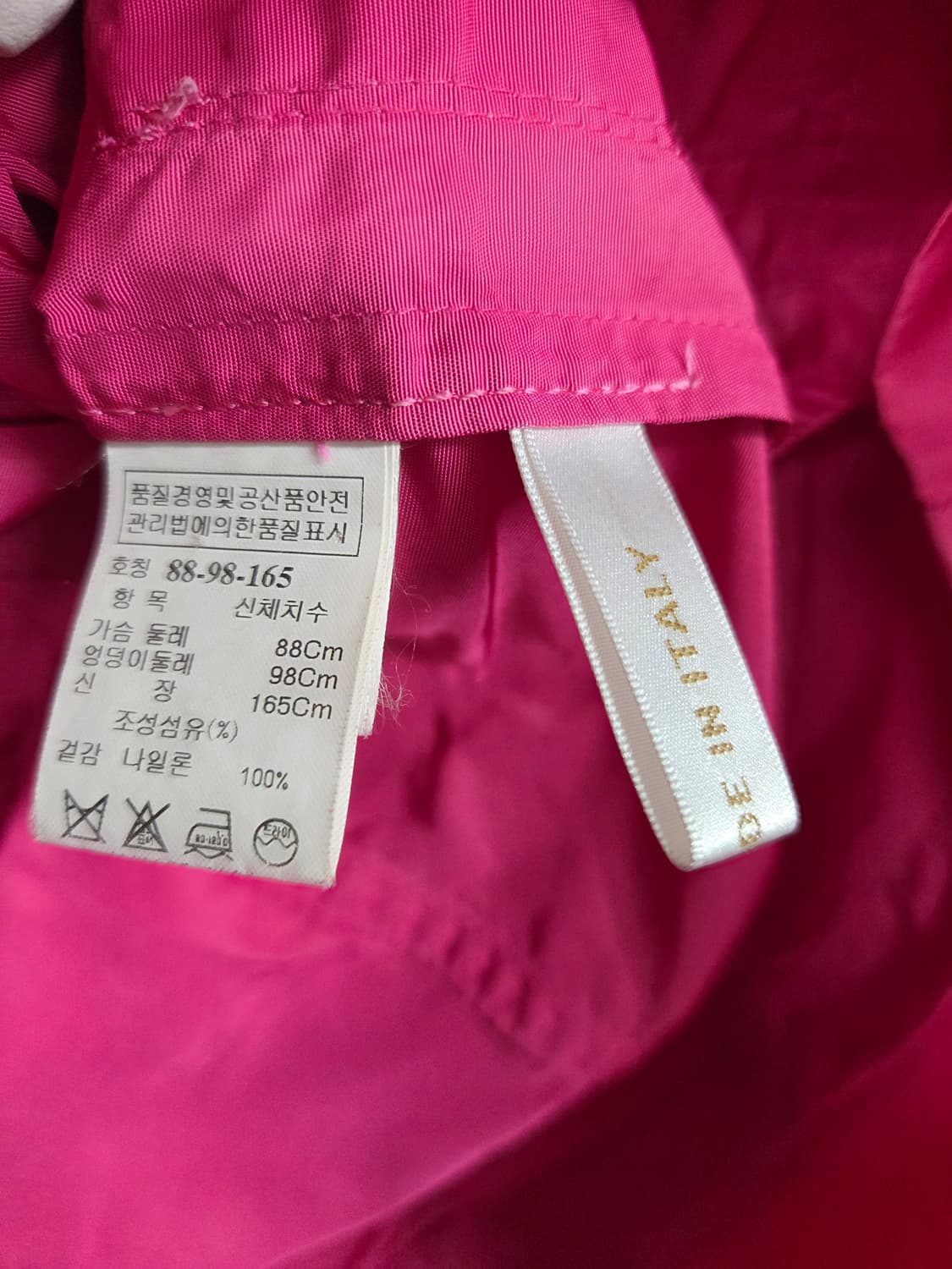 타임 여성자켓 상품이미지7