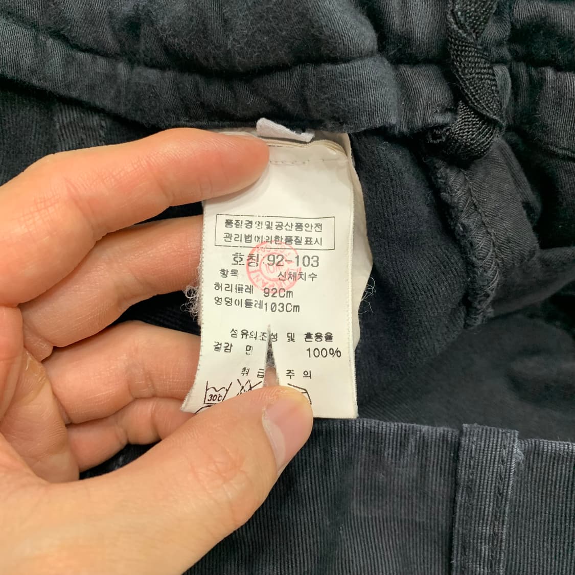 cp컴퍼니 테크니컬 바지(정품) 상품이미지10
