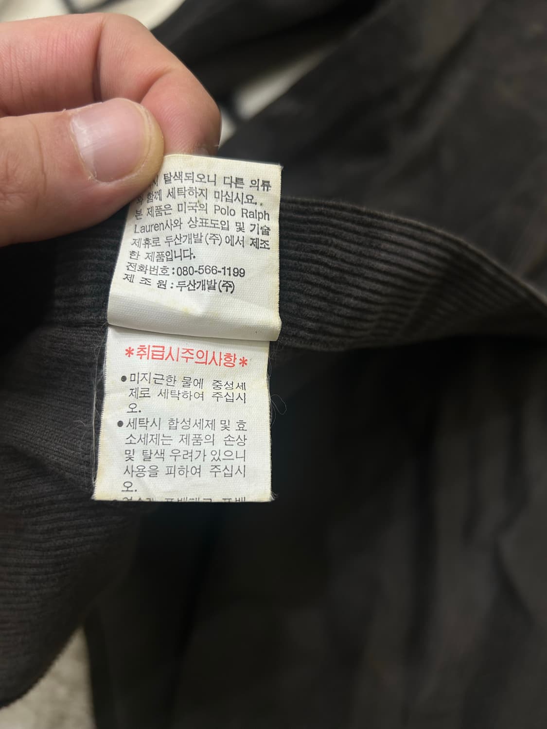 [L]폴로랄프로렌 90s 헤비 코듀로이 셔츠/브라운 상품이미지7
