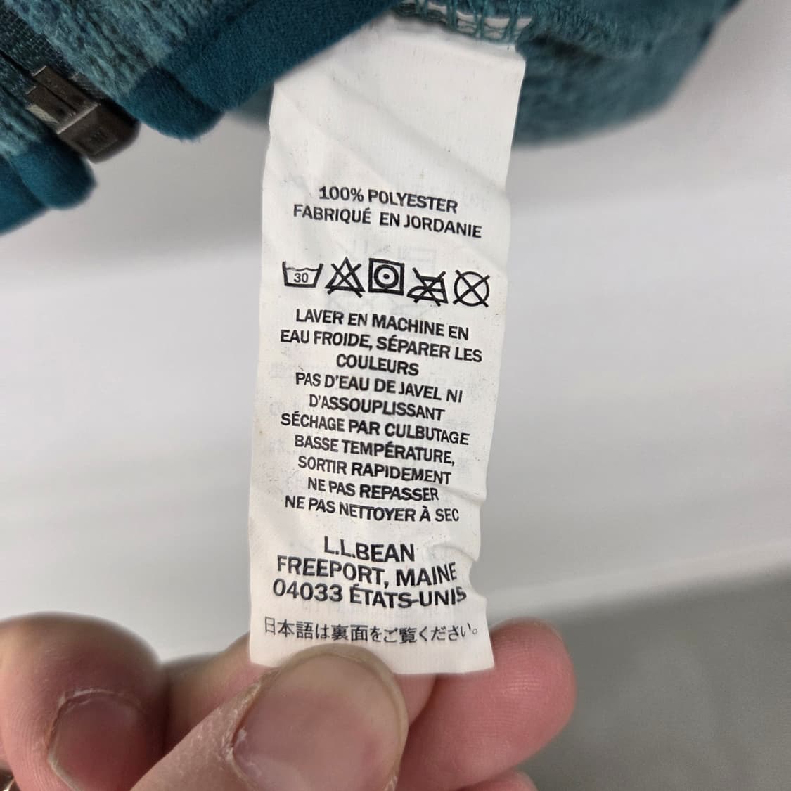 엘엘빈 풀집업 플리스 자켓 여s 상품이미지7