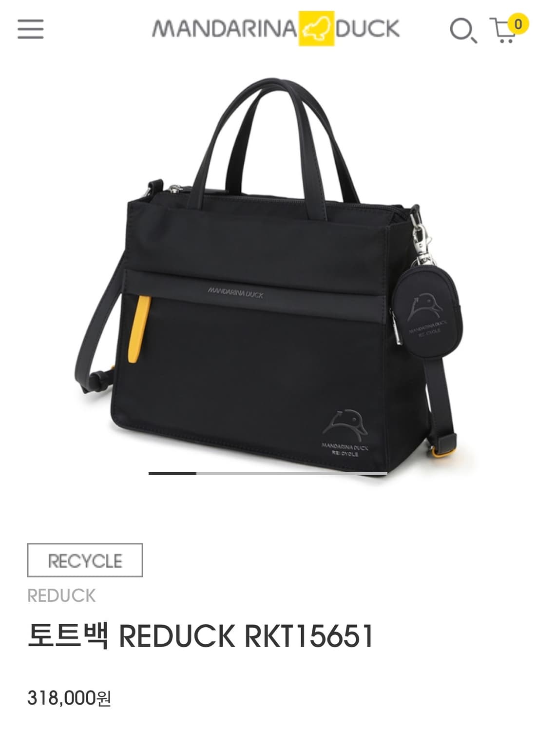 만다리나덕 REDUCK RKT15651 토트백 상품이미지2