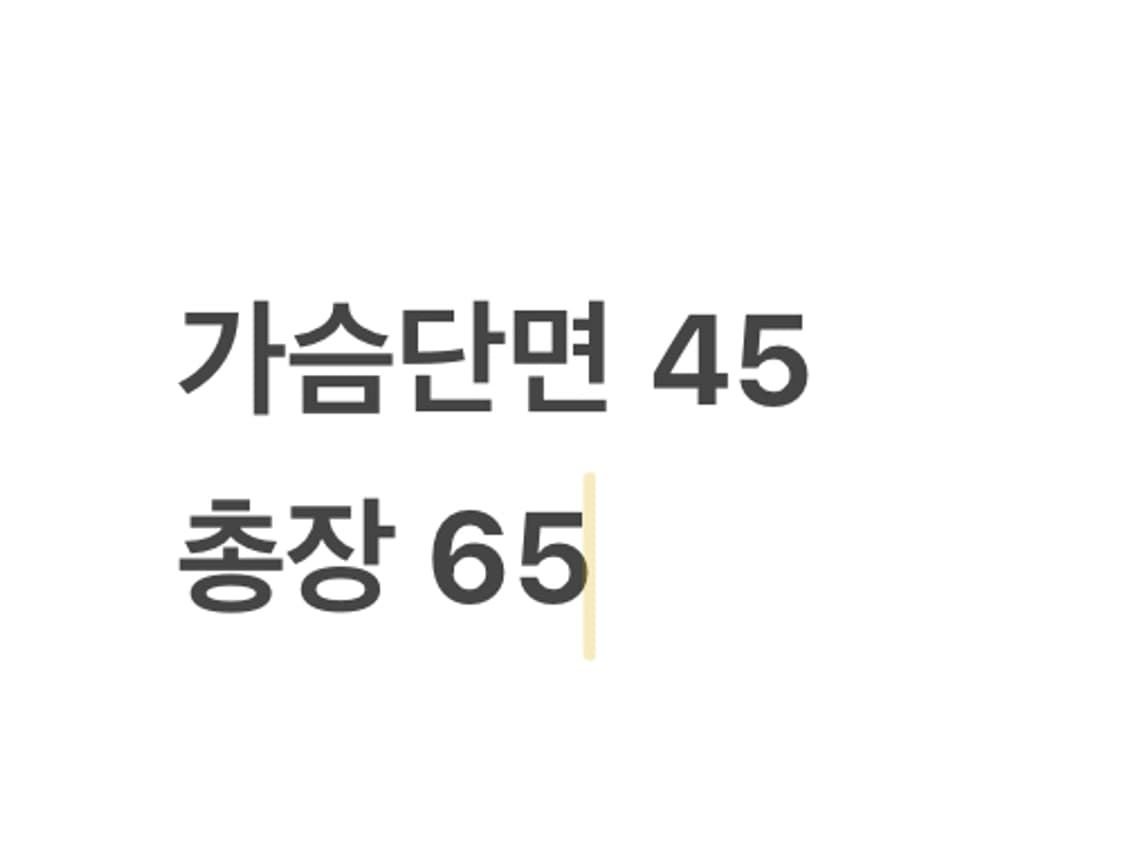 [정품/95] 아디다스 독일 축구 국가대표팀 트랙탑 블랙 b15 상품이미지8
