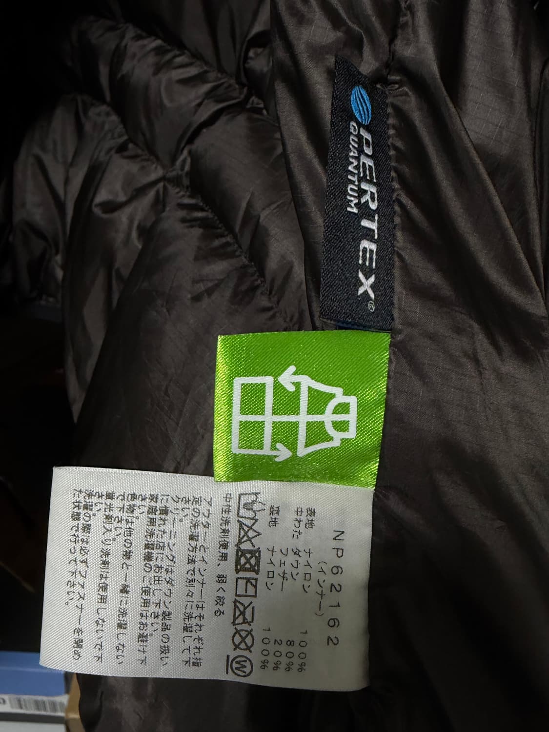 노스페이스 상품이미지3