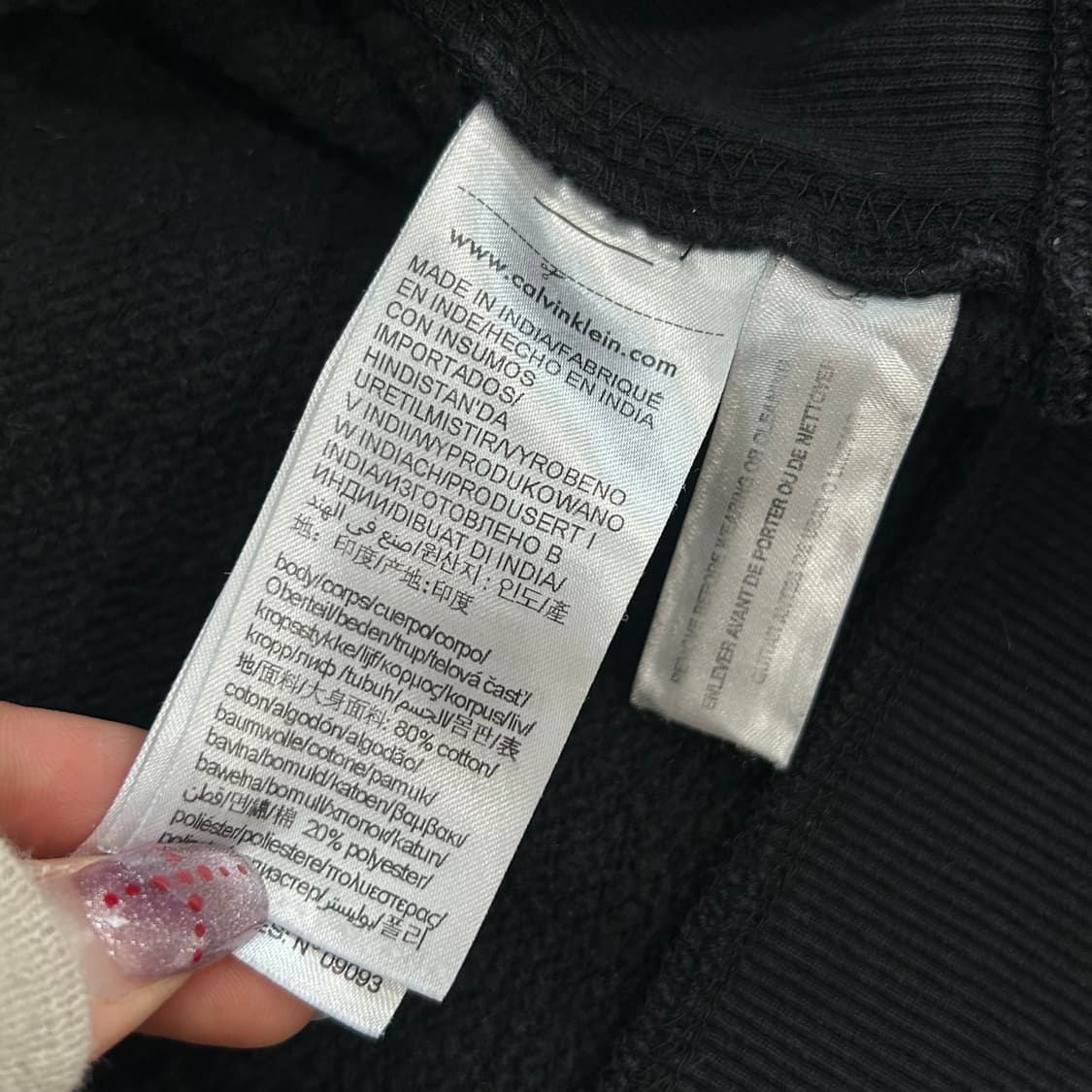 Calvin klein 캘빈클라인 CK로고 블랙 후드집업 상품이미지6