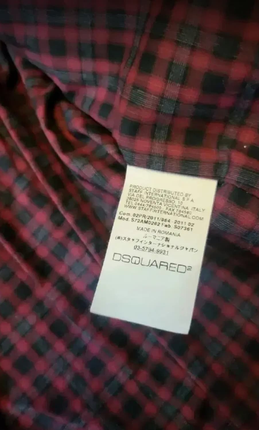 디스퀘어드2 무스탕 말가죽자켓 상품이미지10