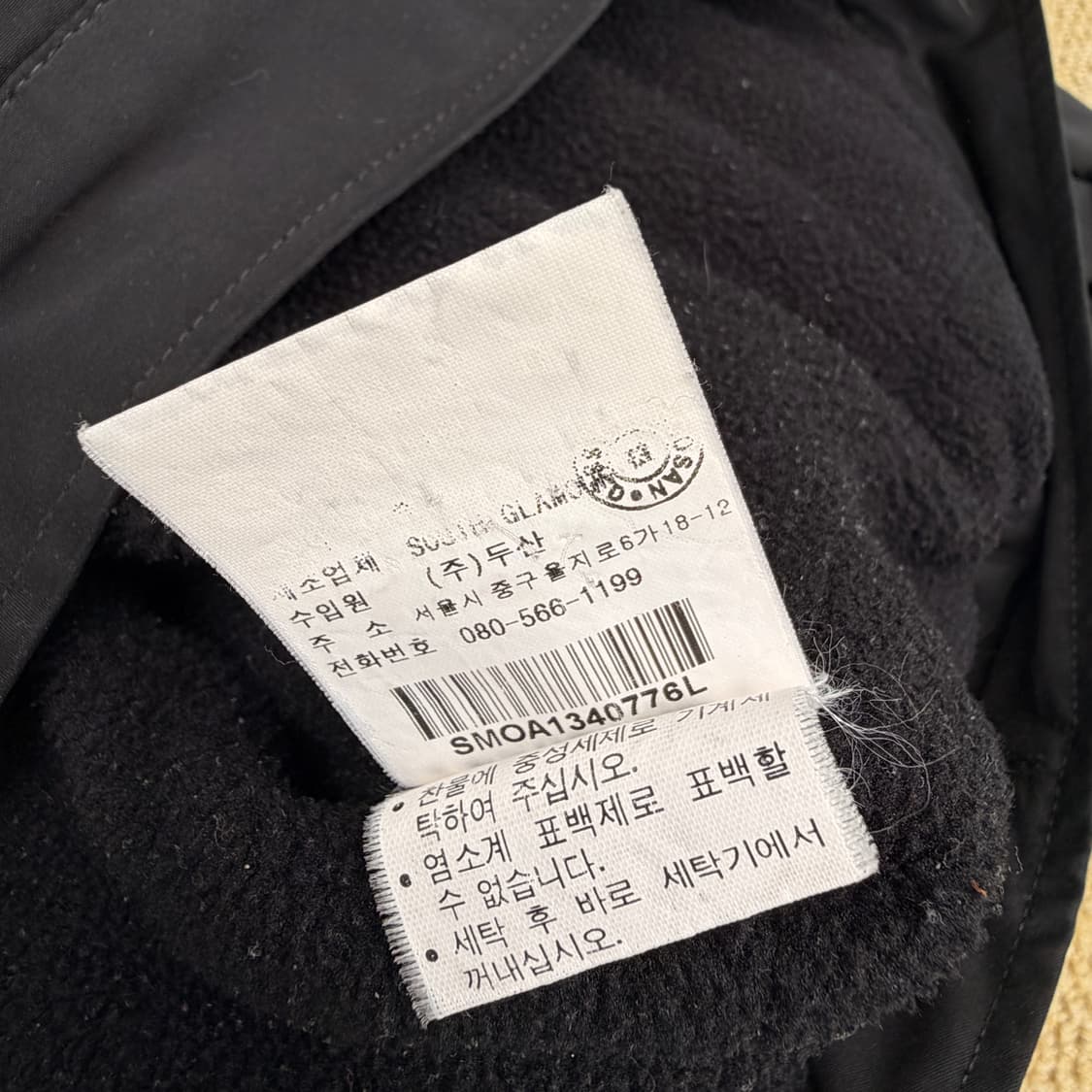 폴로 랄프로렌 바이올렛 포니 블루종 페리 자켓 상품이미지6