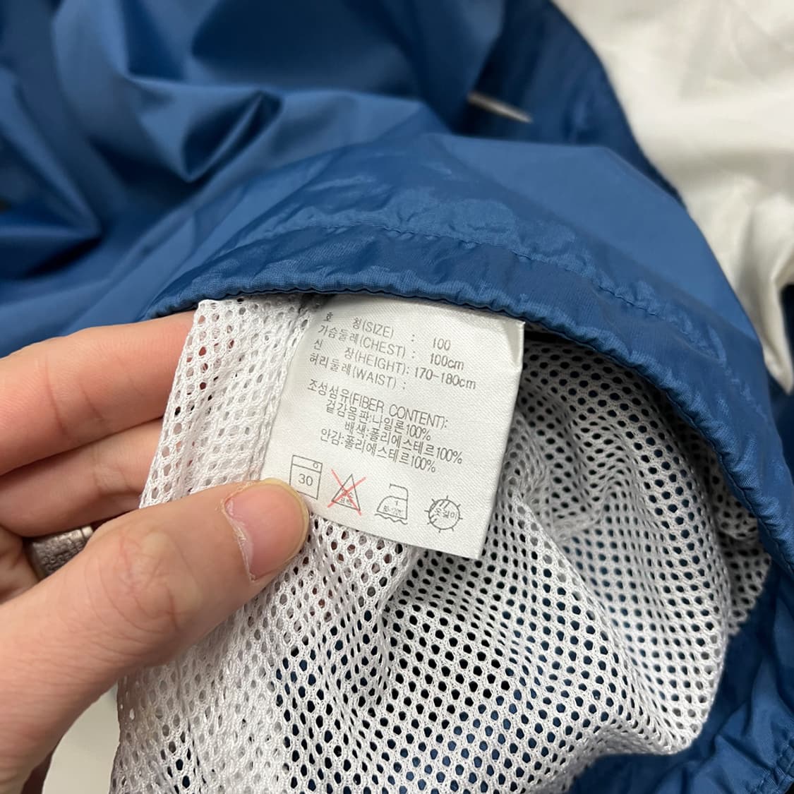 90s 나이키 올드스쿨 하프집업 아노락 바람막이 L 상품이미지5